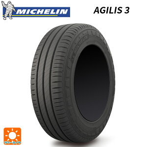 165/80R13 90/88R 13C` ~V Ki AWX 3 T}[^C Vi1{