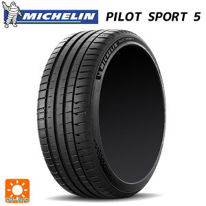 215/45R18 93Y XL 18C` ~V Ki pCbgX|[c5 T}[^C Vi1{