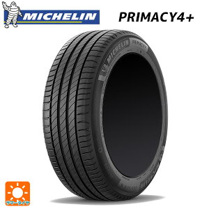 195/50R16 88V XL 16�C���` �~�V������ �v���C�}�V�[4�{ ���K�i �T�}�[�^�C�� �V�i1�{ MICHELIN PRIMACY4+