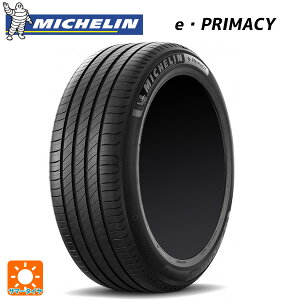 ݌ɗL 155/65R14 79H XL 14C` ~V EvC}V[ Ki # T}[^C Vi1{
