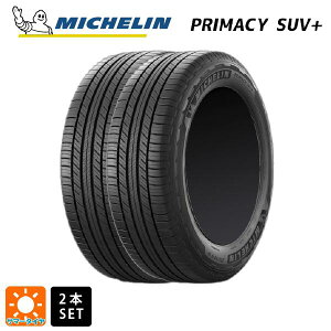T}[^C2{ 225/65R17 106H XL 17C` ~V Ki vC}V[ SUVvX MICHELIN PRIMACY SUV+ Vi