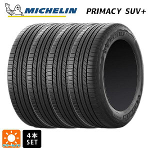 T}[^C4{ 235/50R19 99V 19C` ~V Ki vC}V[ SUVvX MICHELIN PRIMACY SUV+ Vi