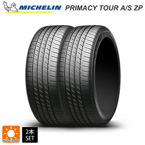 I[V[Y^C2{ 245/40R19 94V RFT 19C` ~V Ki vC}V[cA[I[V[Y ZP MICHELIN PRIMACY TOUR A/S ZP Vi