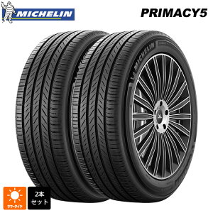 T}[^C2{ 205/55R17 95W XL 17C` ~V vC}V[5 Ki MICHELIN PRIMACY5 Vi