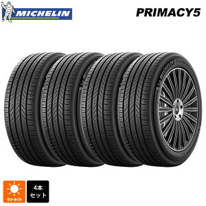T}[^C4{ 205/60R16 96W XL 16C` ~V vC}V[5 Ki MICHELIN PRIMACY5 Vi