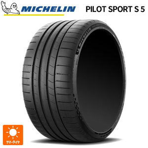 285/40R20 111Y XL ��(BMW�E�~�j���F) 20�C���` �~�V������ ���K�i �p�C���b�g�X�|�[�c S5 �T�}�[�^�C�� �V�i1�{ MICHELIN PILOT SPORT S5