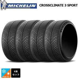 y10/14 20`ő3~OFFN[|zI[V[Y^C4{ 2953521 107Y XL 21C` ~V NXNCCg3 X|[c Ki MICHELIN CROSSCLIMATE 3 SPORT Vi