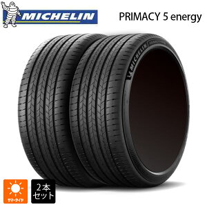 �T�}�[�^�C��2�{ 195/60R17 94H XL 17�C���` �~�V������ ���K�i �v���C�}�V�[5 �G�i�W�[ MICHELIN PRIMACY 5 energy �V�i