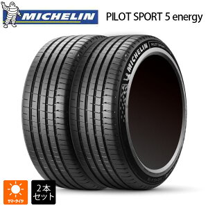 �T�}�[�^�C��2�{ 235/45R21 101Y XL 21�C���` �~�V������ ���K�i �p�C���b�g�X�|�[�c5 �G�i�W�[ MICHELIN PILOT SPORT 5 energy �V�i
