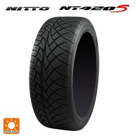 【最大3万円OFFクーポン 5/27 1:59迄】サマータイヤ4本 305/40R22 114H XL 22インチ ニットー NT420S NITTO NT420S 新品