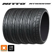 楽天市場】nitto nt555 225／35r19の通販