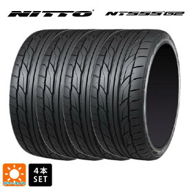 【4/25限定 抽選で最大100％ポイントバック】サマータイヤ4本 245/35R21 96Y XL 21インチ ニットー NT555 G2 NITTO NT555 G2 新品