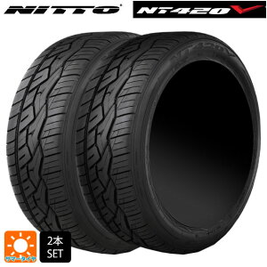 �T�}�[�^�C��2�{ 275/60R20 116H XL 20�C���` �j�b�g�[ NT420V NITTO NT420V �V�i