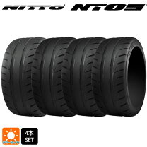 楽天市場】275/40R17の通販