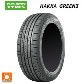 サマータイヤ4本 185/65R15 92H XL 15インチ ノキアン ハッカ グリーン3 NOKIAN HAKKA GREEN3 新品