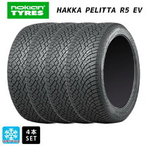 楽天市場】235／60r18 スタッドレスタイヤ4本セット レクサスrxの通販