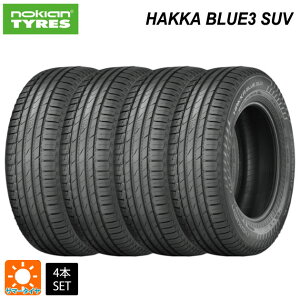 y10/4 20` ő3~OFFN[|zT}[^C4{ 225/55R19 103V XL 19C` mLA nbJ u[3 SUV NOKIAN HAKKA BLUE3 SUV Vi