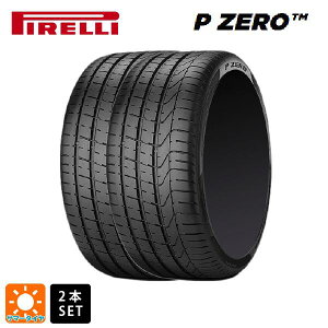 y9/3 20` SiP5{N[|zT}[^C2{ 305/30R20 99Y MC1(}N[F) 20C` s P ZERO Ki PIRELLI P ZERO Vi