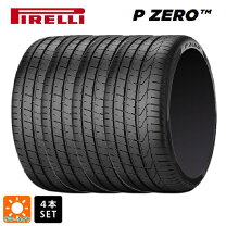 楽天市場】ピレリ 265／40r 18の通販