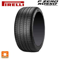 楽天市場】ピレリ p zero nero gt 225／40r18の通販