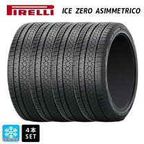 楽天市場】235／50R18（ブランドピレリ）（スタッドレスタイヤ｜タイヤ  