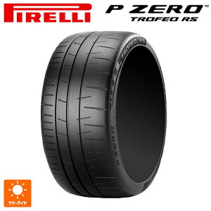 245/35R20 95Y XL 20C` s P-ZERO gtFIRS T}[^C Vi1{