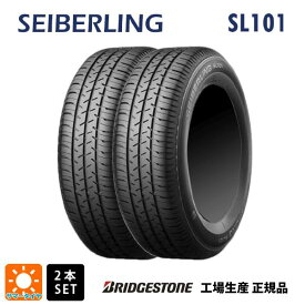 即日発送 サマータイヤ2本 165/70R14 81S 14インチ セイバーリング セイバーリング SL101(ブリヂストン工場生産） # SEIBERLING SEIBERLING SL101(ブリヂストン工場生産） 新品