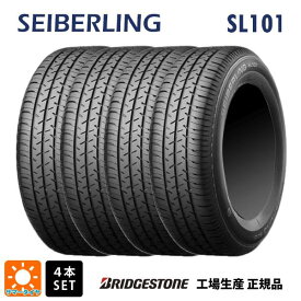 即日発送 サマータイヤ4本 165/70R14 81S 14インチ セイバーリング セイバーリング SL101(ブリヂストン工場生産） # SEIBERLING SEIBERLING SL101(ブリヂストン工場生産） 新品