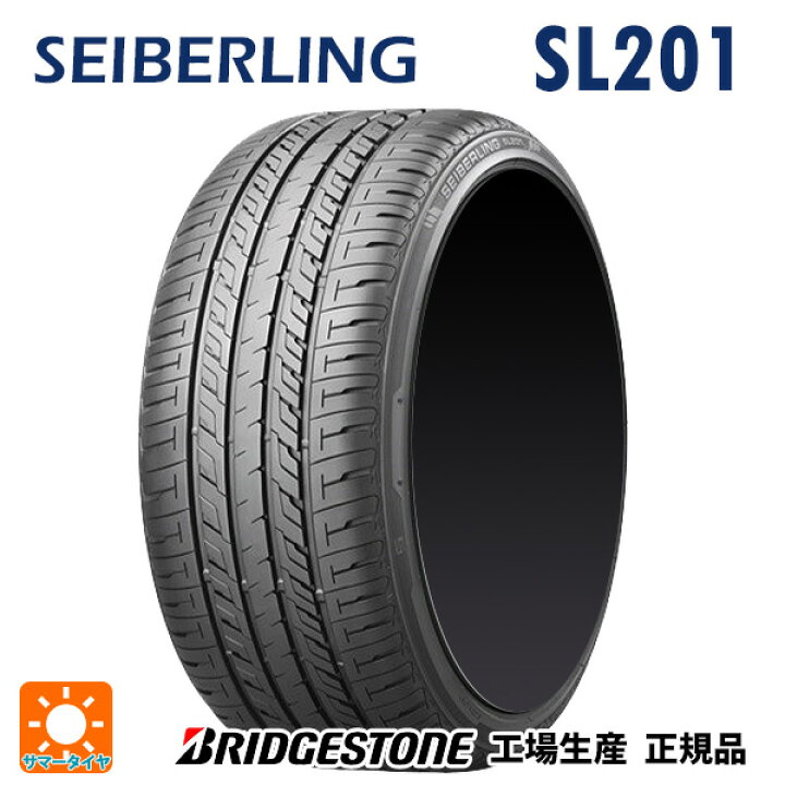 楽天市場】【5/9 20時〜 最大3万円OFFクーポン】在庫有 215/45R18 89W  