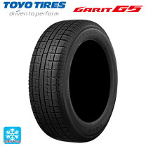 楽天市場】toyo garit g5 145／80r12の通販