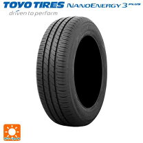 楽天市場】nanoenergy 3 plus 205／50r17 89vの通販