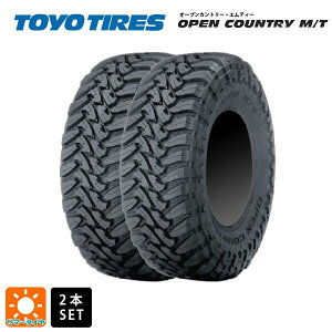 �T�}�[�^�C��2�{ 255/85R16 123P 16�C���` �g�[���[ �I�[�v���J���g���[ MT �u���b�N���^�[ TOYO OPEN COUNTRY M/T �u���b�N���^�[ �V�i