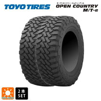 楽天市場】トーヨー トランパス mt 195r16の通販