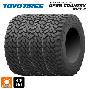 �T�}�[�^�C��4�{ 195R16 104Q 16�C���` �g�[���[ �I�[�v���J���g���[ MTR �u���b�N���^�[ TOYO OPEN COUNTRY M/T-R �u���b�N���^�[ �V�i