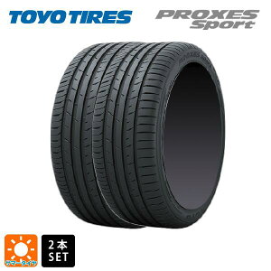 サマータイヤ2本 235/50R20 104W 20インチ トーヨー プロクセス スポーツ TOYO PROXES Sport 新品