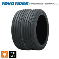 楽天市場】toyo proxes sport suv 225／55r19（タイヤ本数2本 