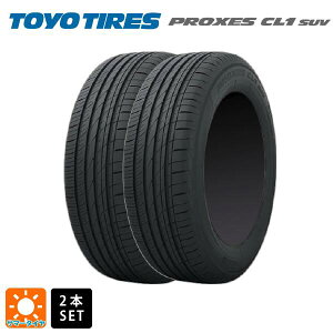 T}[^C2{ 215/55R17 94V 17C` g[[ vNZX CL1 SUV TOYO PROXES CL1 SUV Vi