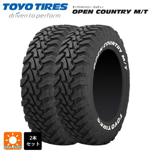T}[^C2{ 225/75R16 103Q 16C` g[[ I[vJg[ MT zCg^[ TOYO OPEN COUNTRY M/T zCg^[ Vi