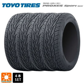 サマータイヤ4本 305/40R22 114V 22インチ トーヨー プロクセス ST3 TOYO PROXES ST3 新品