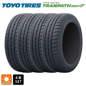 y9/3 20` SiP5{N[|zT}[^C4{ 205/55R17 95V 17C` g[[ gpX MP7 TOYO TRANPATH MP7 Vi