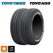 楽天市場】195／80r15 107／105l トーヨー タイヤ h20の通販