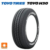 楽天市場】toyo h20 215／60r17 109／107rの通販