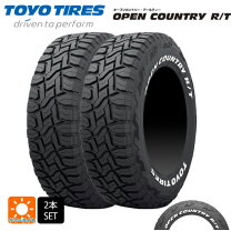 トーヨータイヤ オープンカントリー 215/65r16 取来人