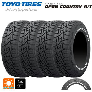 y10/4 20` ő3~OFFN[|zT}[^C4{ 165/65R15 81Q 15C` g[[ I[vJg[ RT zCg^[ TOYO OPEN COUNTRY R/T zCg^[ Vi