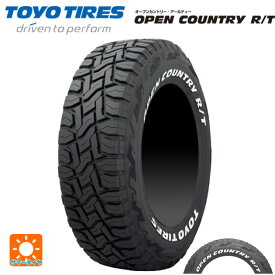 在庫有 155/65R14 75Q 14インチ トーヨー オープンカントリー RT ホワイトレター サマータイヤ 新品1本 TOYO OPEN COUNTRY R/T ホワイトレター