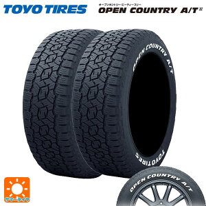 y9/24 1:59 ő3~OFFN[|zT}[^C2{ 195/80R15 107/105N 15C` g[[ I[vJg[ AT3 zCg^[ TOYO OPEN COUNTRY A/T3(RWL) Vi