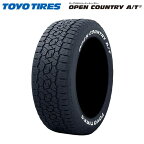 即日発送 サマータイヤ4本 185/65R15 88H 15インチ トーヨー オープンカントリー AT3 ホワイトレター TOYO OPEN COUNTRY A/T3(RWL) 新品