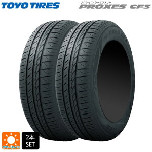 y10/4 20` ő3~OFFN[|zT}[^C2{ 155/65R14 75H 14C` g[[ vNZX CF3 TOYO PROXES CF3 Vi
