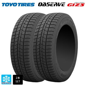 【8/4 20時〜 最大3万円OFFクーポン】スタッドレスタイヤ2本 165/55R14 72Q 14インチ トーヨー オブザーブ ガリットギズ3 TOYO OBSERVE GARIT GIZ3 新品