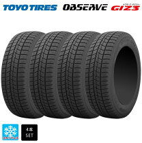 楽天市場】toyo observe garit giz 225/45r18 91qの通販